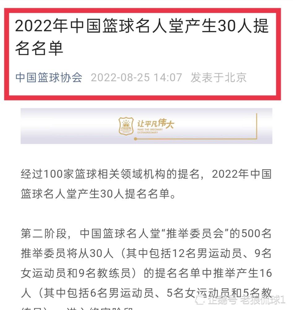 琼斯中场启动，一路长驱直入突破到禁区，拉开角度抢射破门，利物浦5-1西汉姆！